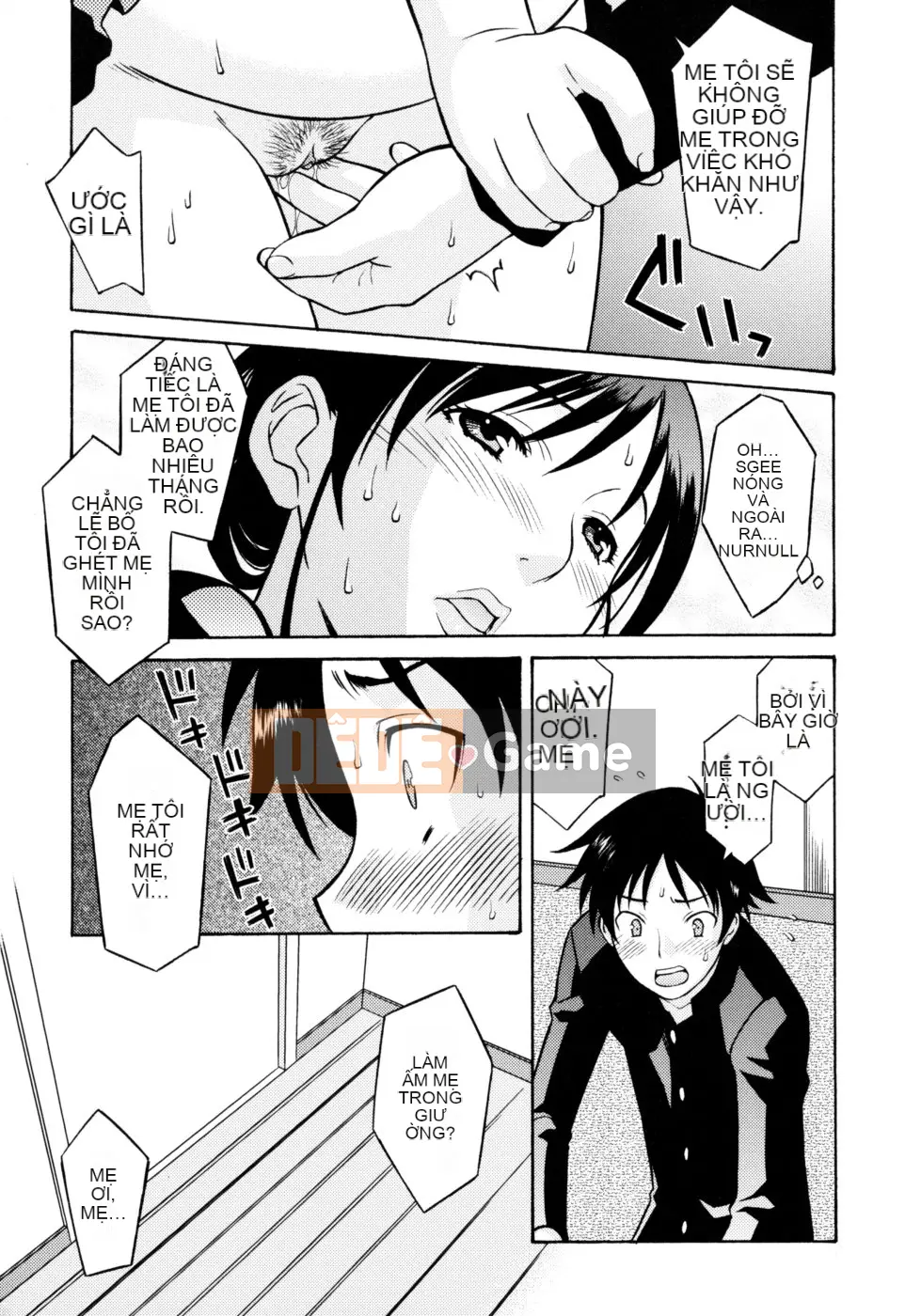 [Shomaru] Onegai Yuri-sensei