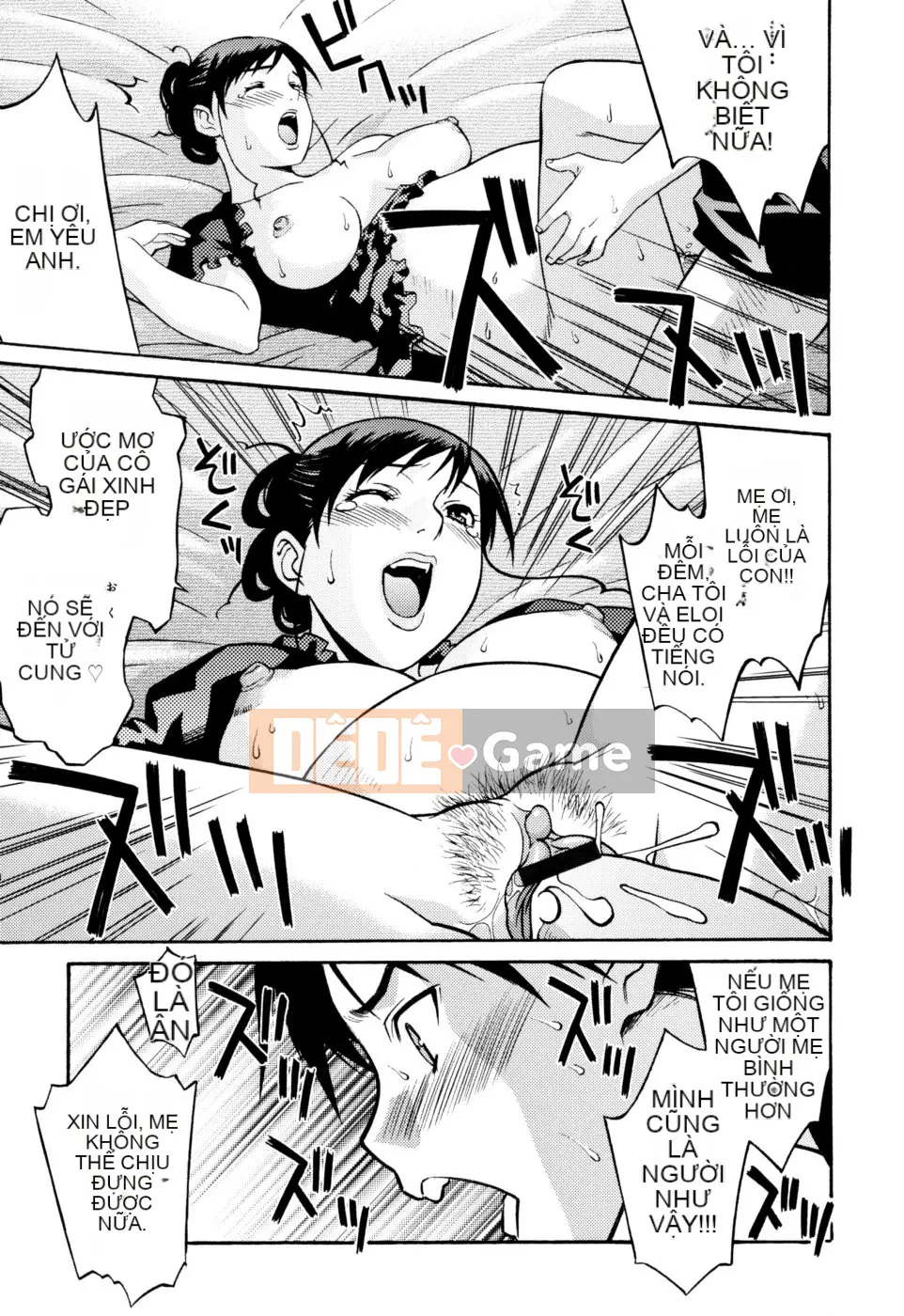 [Shomaru] Onegai Yuri-sensei