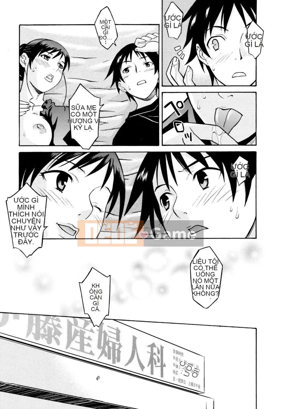 [Shomaru] Onegai Yuri-sensei