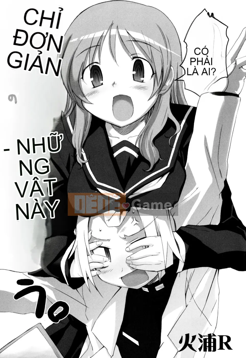 [Shomaru] Onegai Yuri-sensei