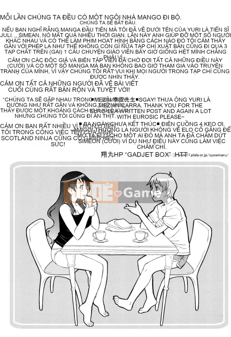 [Shomaru] Onegai Yuri-sensei