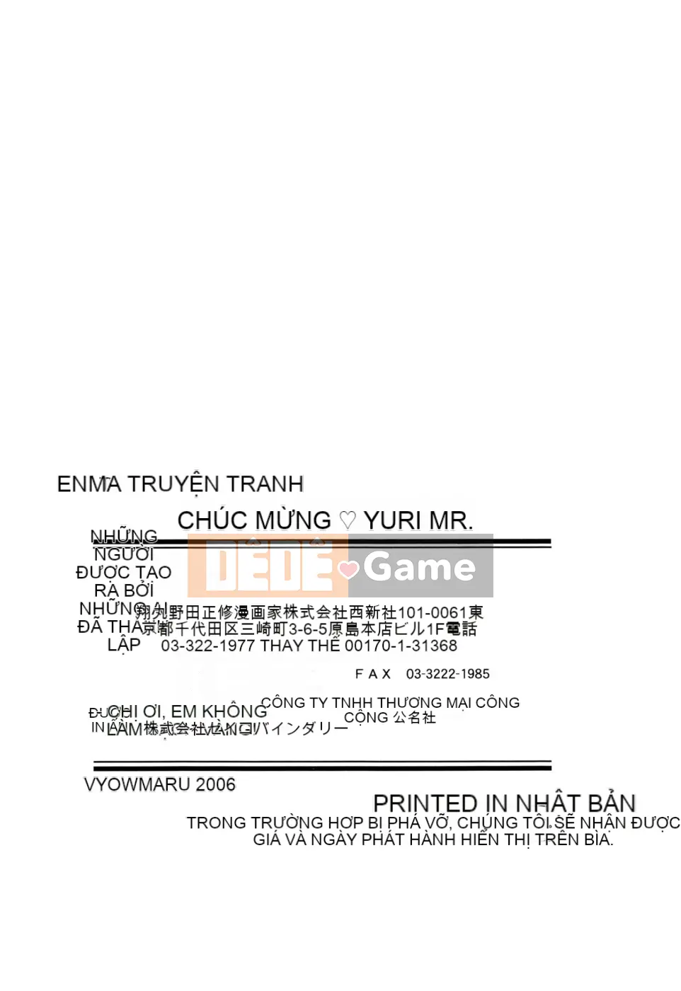 [Shomaru] Onegai Yuri-sensei