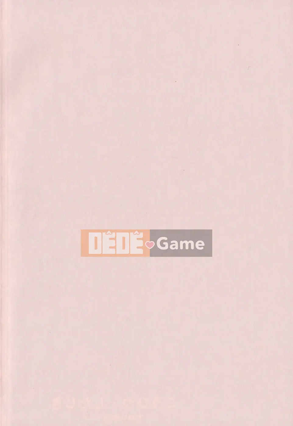 [Shomaru] Onegai Yuri-sensei