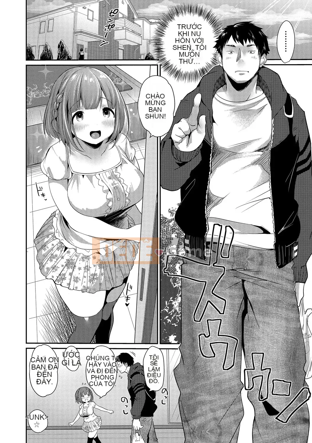 [Misaoka] Mạng sữa mềm