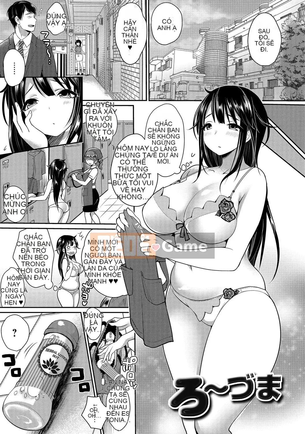 [Misaoka] Mạng sữa mềm