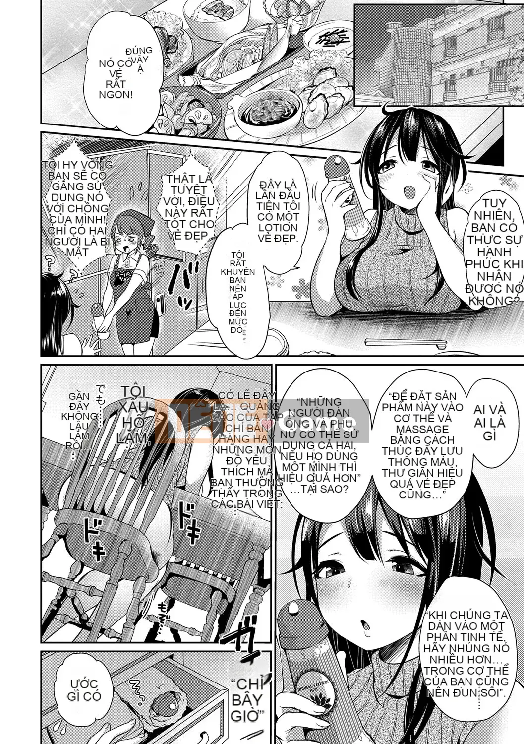 [Misaoka] Mạng sữa mềm