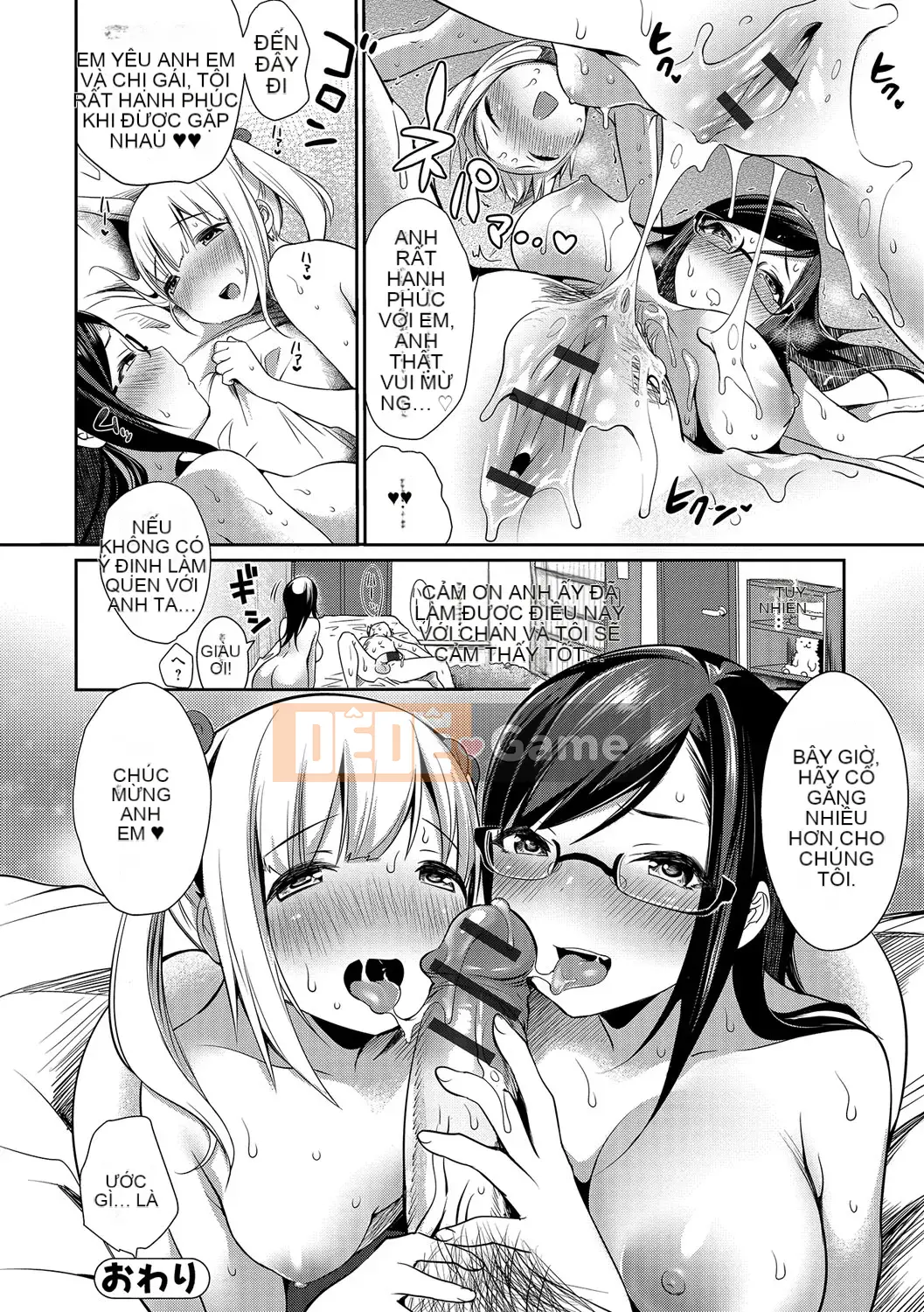 [Misaoka] Mạng sữa mềm