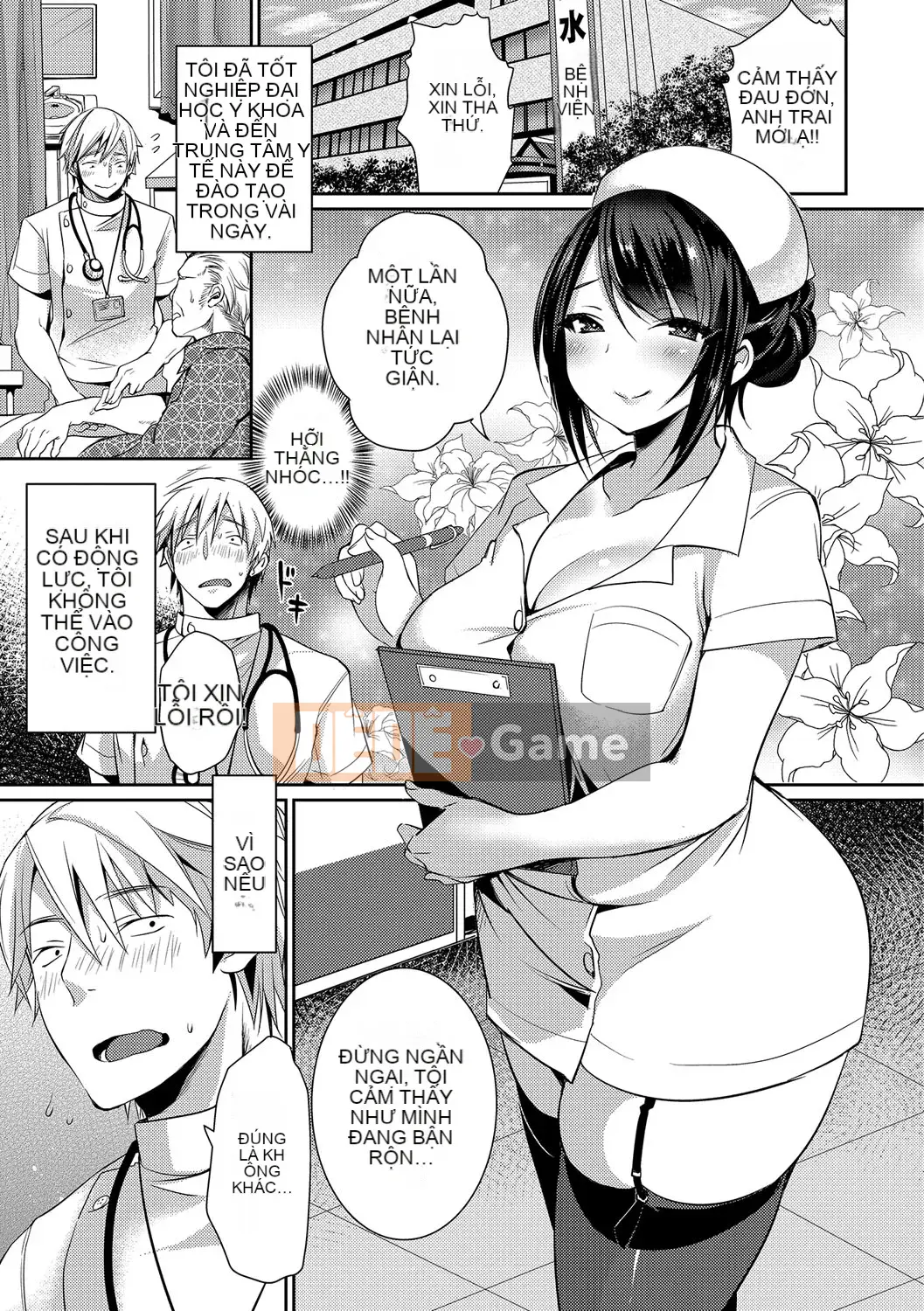 [Misaoka] Mạng sữa mềm