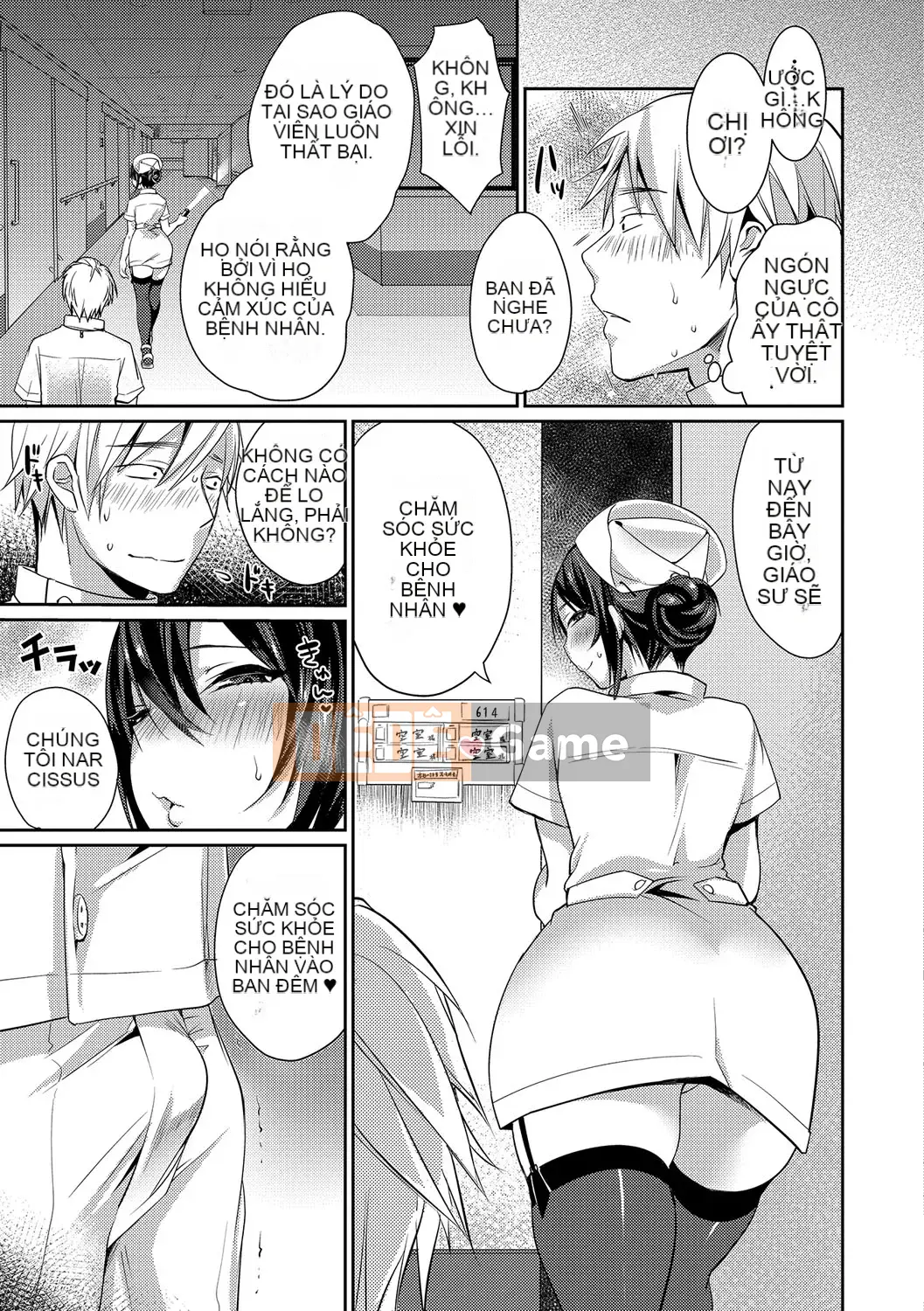 [Misaoka] Mạng sữa mềm