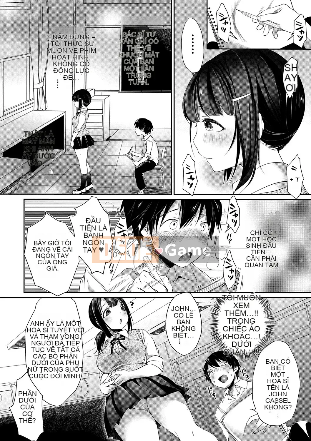 [Misaoka] Mạng sữa mềm