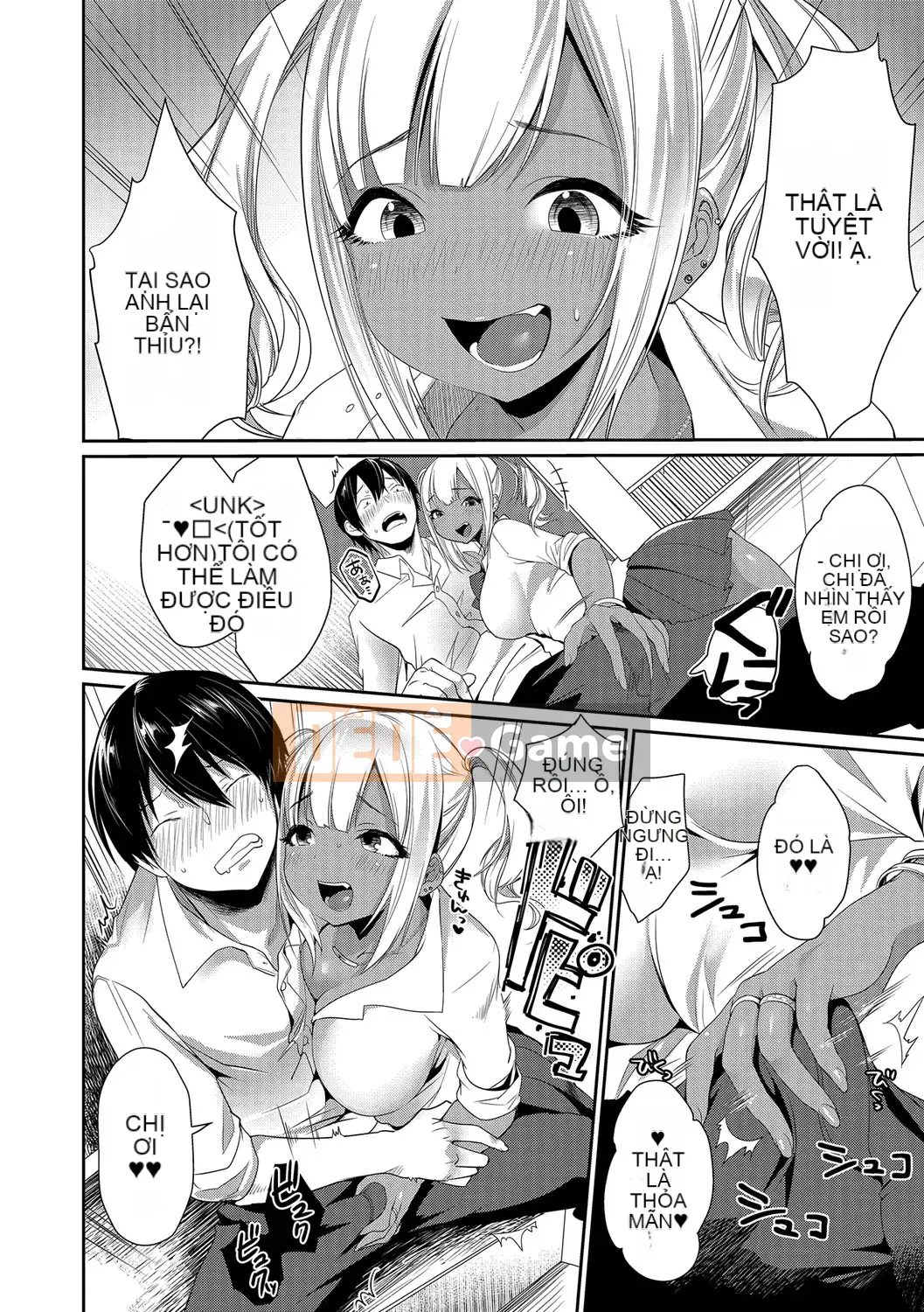 [Misaoka] Mạng sữa mềm