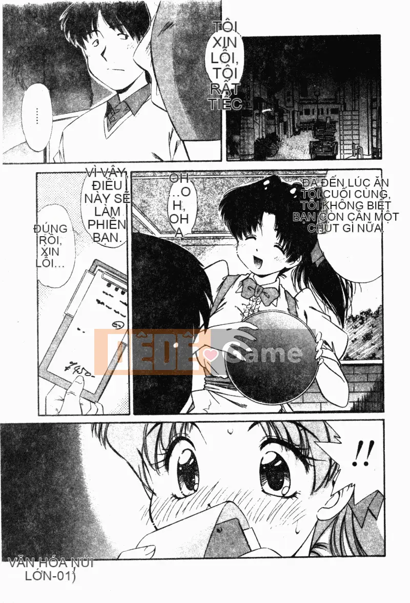 [Marugoto Ringo] Nhà sưu tập ~Những thiên thần sa ngã~