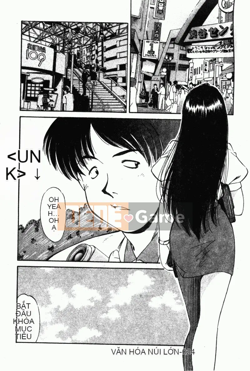 [Marugoto Ringo] Nhà sưu tập ~Những thiên thần sa ngã~