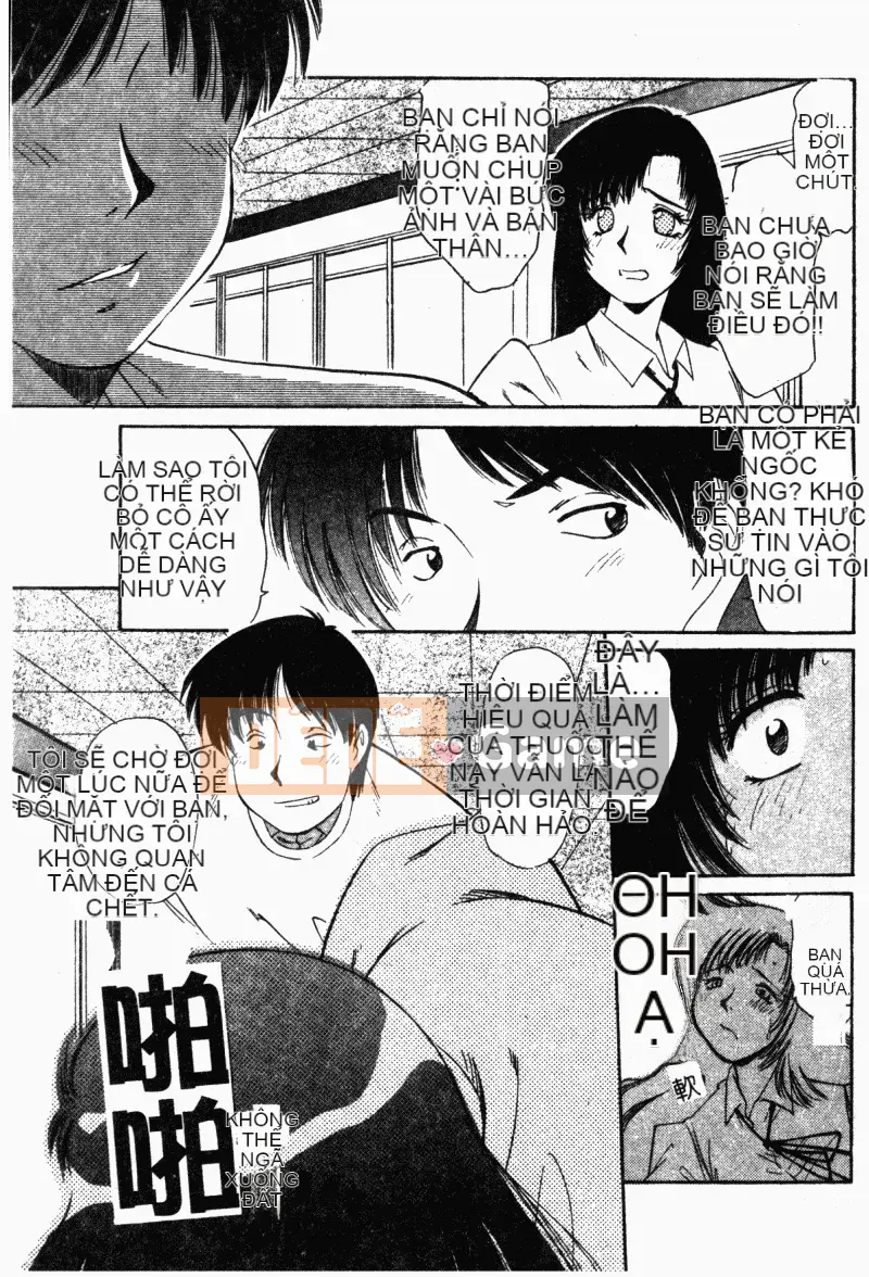 [Marugoto Ringo] Nhà sưu tập ~Những thiên thần sa ngã~