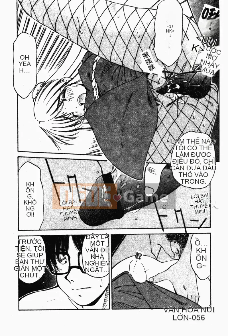 [Marugoto Ringo] Nhà sưu tập ~Những thiên thần sa ngã~