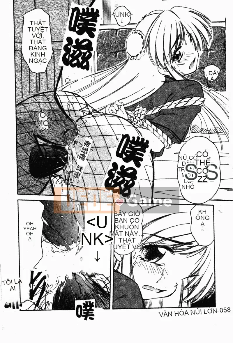 [Marugoto Ringo] Nhà sưu tập ~Những thiên thần sa ngã~