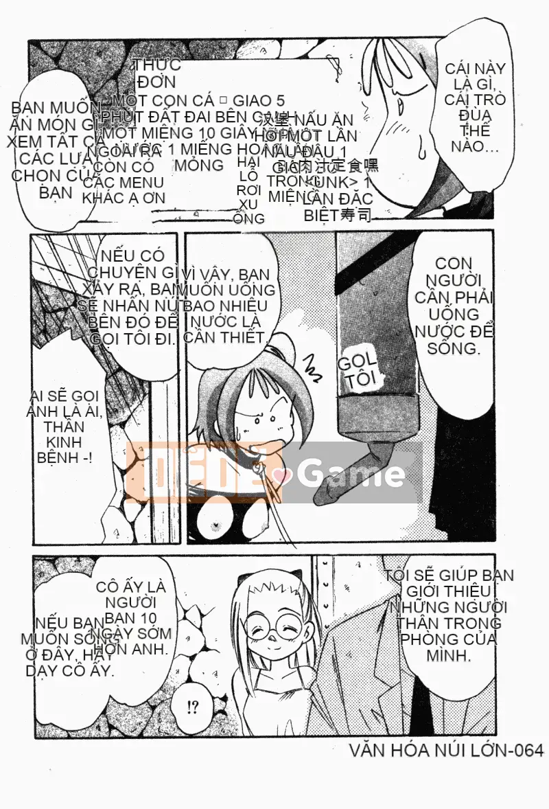 [Marugoto Ringo] Nhà sưu tập ~Những thiên thần sa ngã~