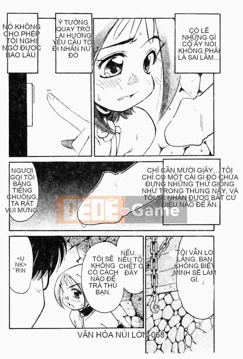 [Marugoto Ringo] Nhà sưu tập ~Những thiên thần sa ngã~