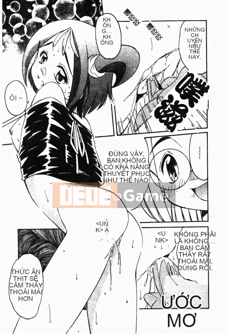 [Marugoto Ringo] Nhà sưu tập ~Những thiên thần sa ngã~