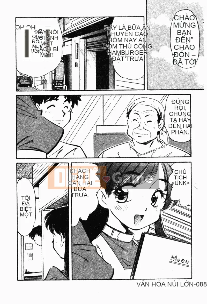 [Marugoto Ringo] Nhà sưu tập ~Những thiên thần sa ngã~