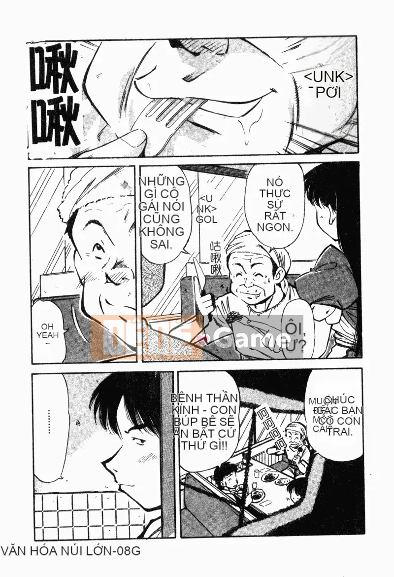 [Marugoto Ringo] Nhà sưu tập ~Những thiên thần sa ngã~