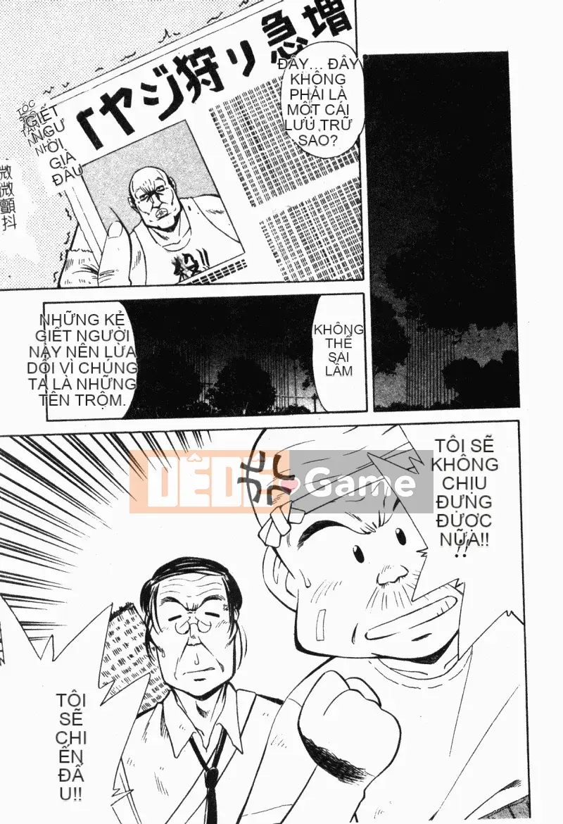 [Marugoto Ringo] Nhà sưu tập ~Những thiên thần sa ngã~