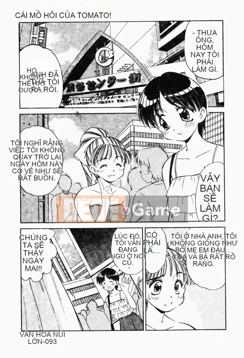 [Marugoto Ringo] Nhà sưu tập ~Những thiên thần sa ngã~