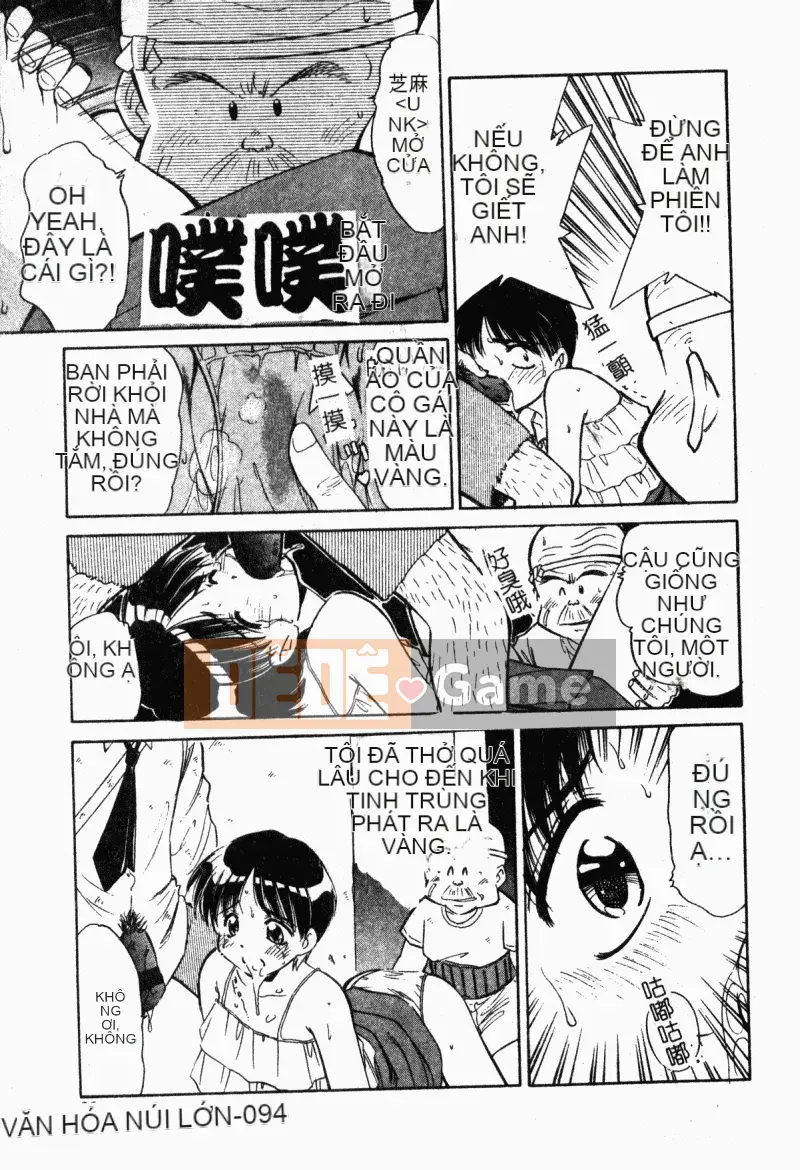 [Marugoto Ringo] Nhà sưu tập ~Những thiên thần sa ngã~