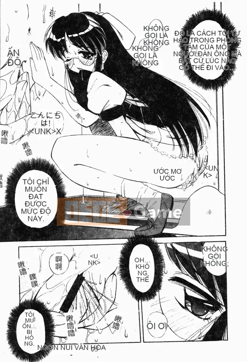 [Marugoto Ringo] Nhà sưu tập ~Những thiên thần sa ngã~