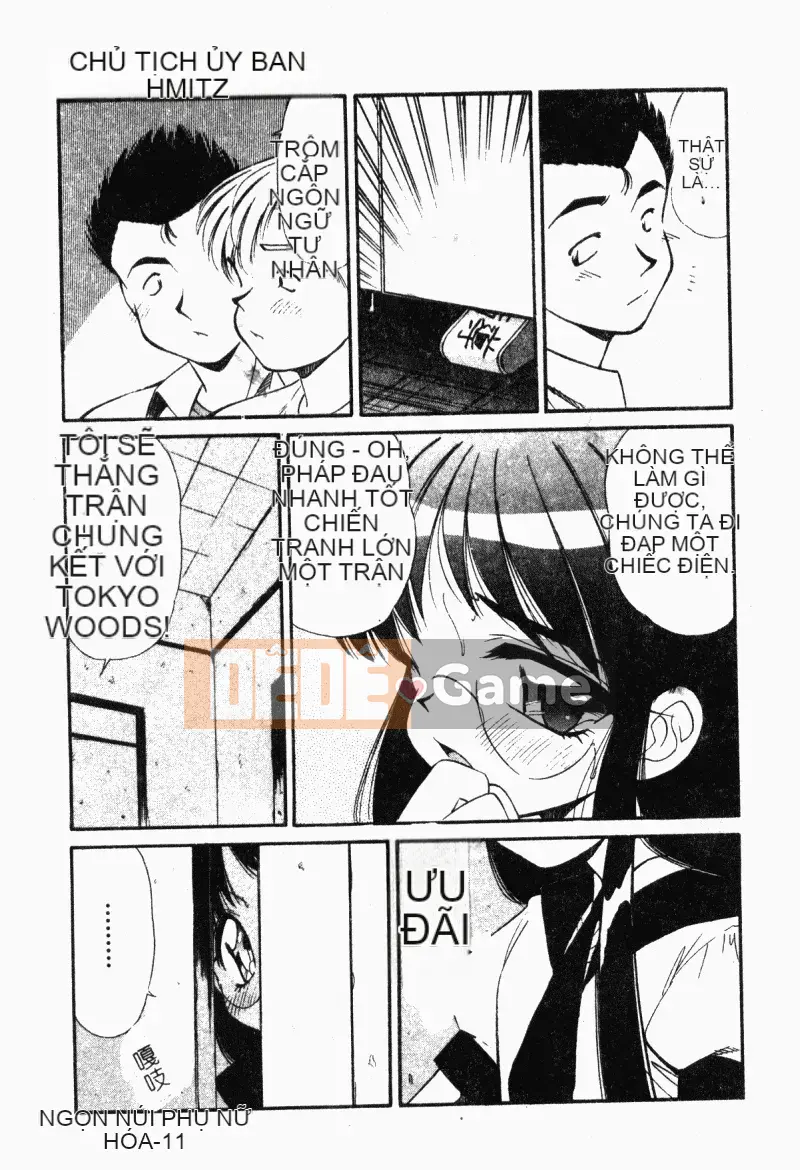 [Marugoto Ringo] Nhà sưu tập ~Những thiên thần sa ngã~