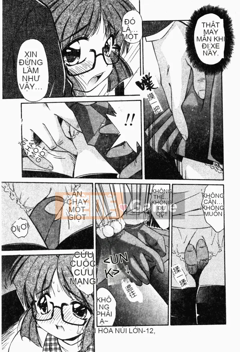 [Marugoto Ringo] Nhà sưu tập ~Những thiên thần sa ngã~