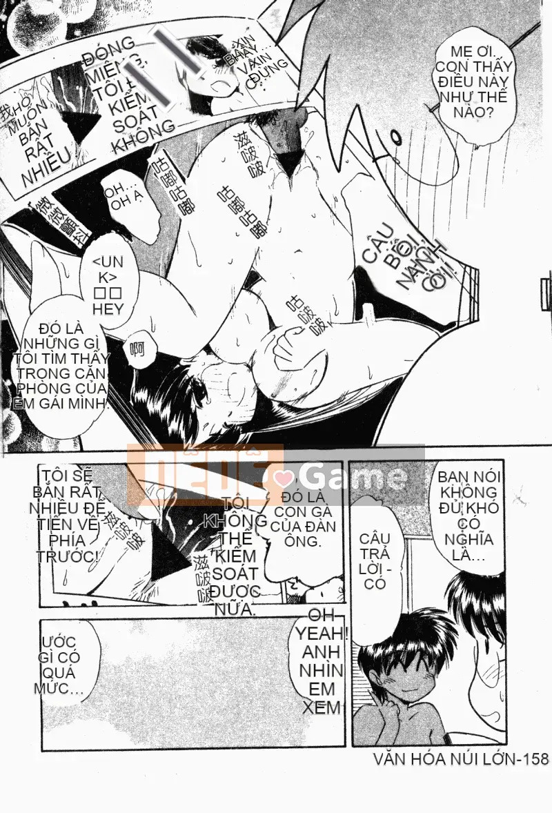 [Marugoto Ringo] Nhà sưu tập ~Những thiên thần sa ngã~