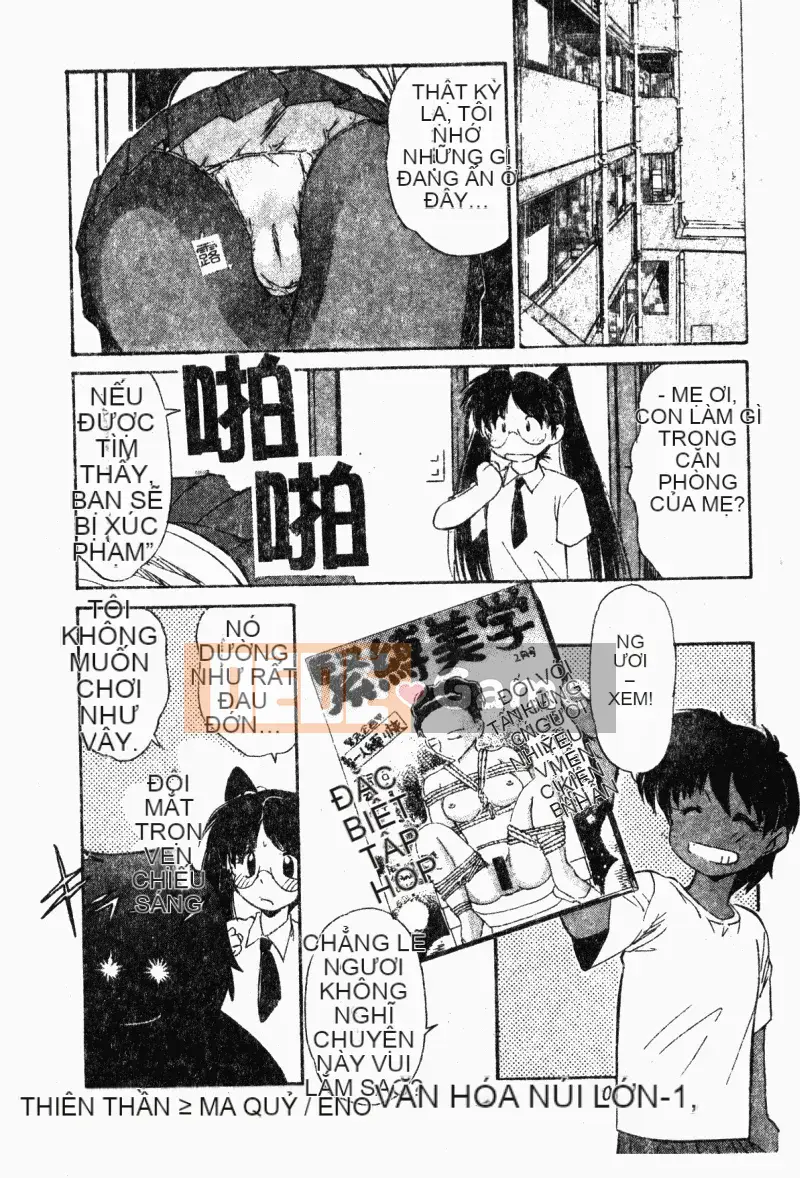 [Marugoto Ringo] Nhà sưu tập ~Những thiên thần sa ngã~