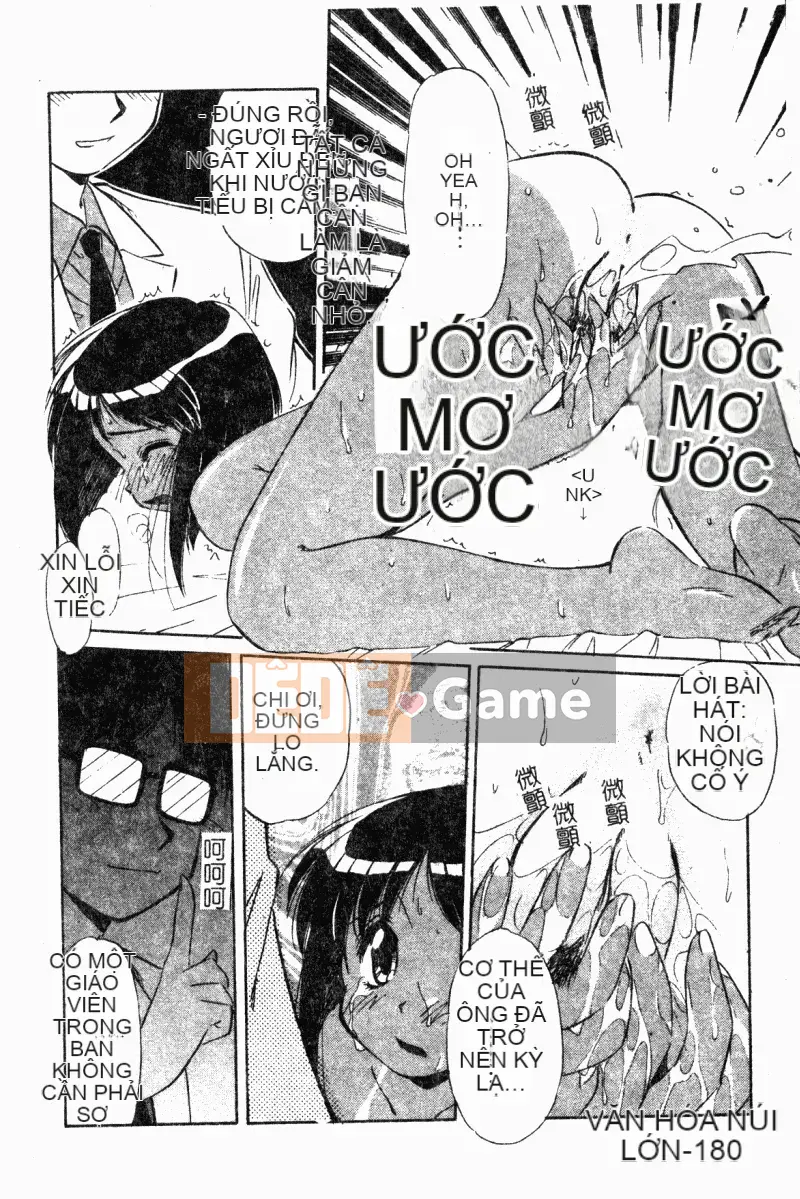 [Marugoto Ringo] Nhà sưu tập ~Những thiên thần sa ngã~