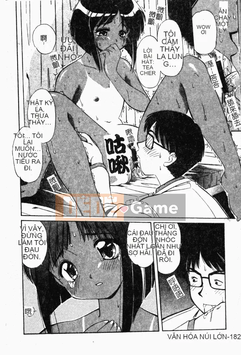 [Marugoto Ringo] Nhà sưu tập ~Những thiên thần sa ngã~