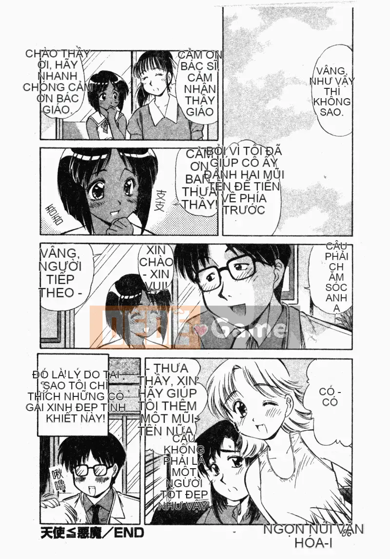 [Marugoto Ringo] Nhà sưu tập ~Những thiên thần sa ngã~