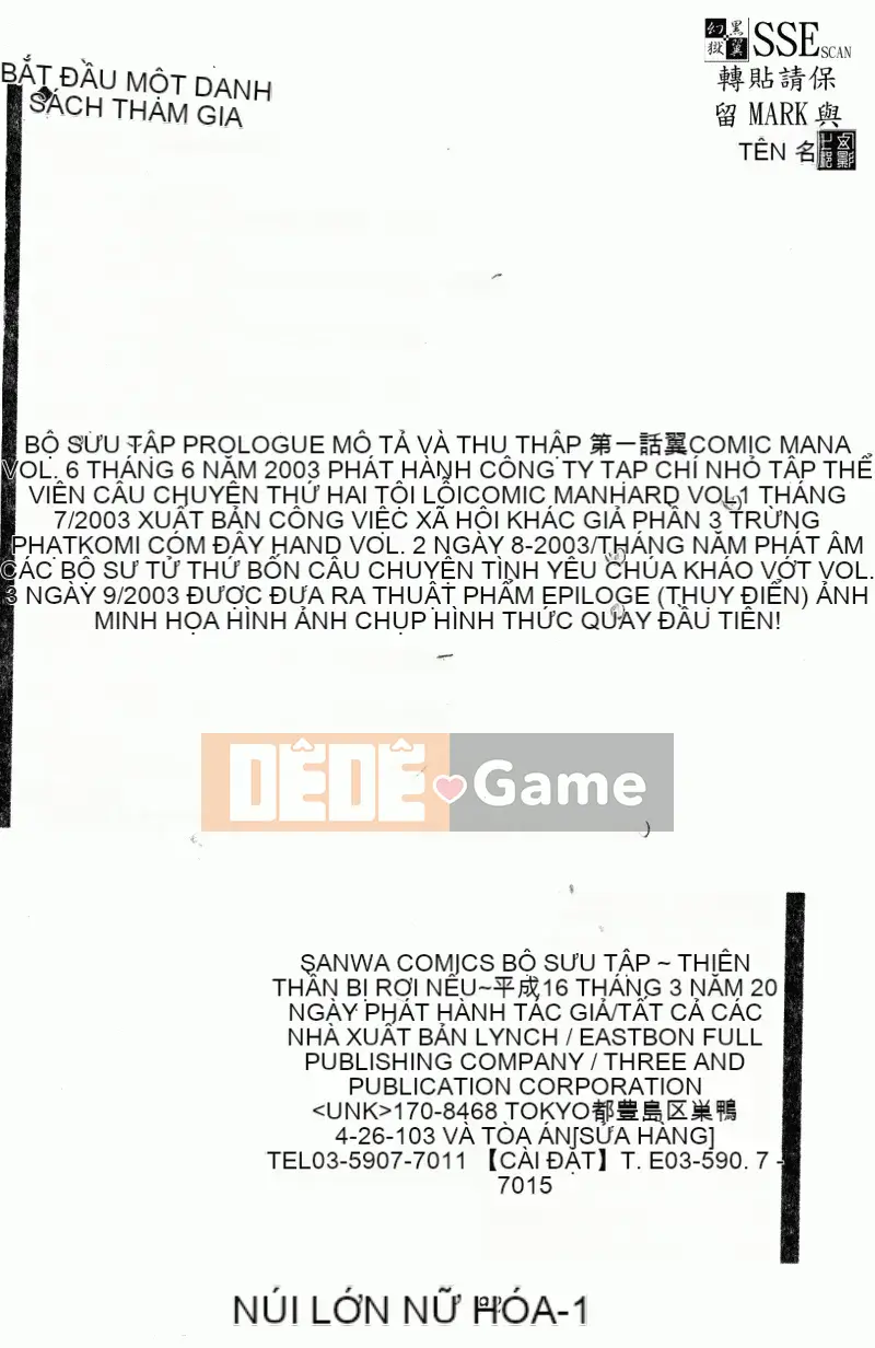 [Marugoto Ringo] Nhà sưu tập ~Những thiên thần sa ngã~