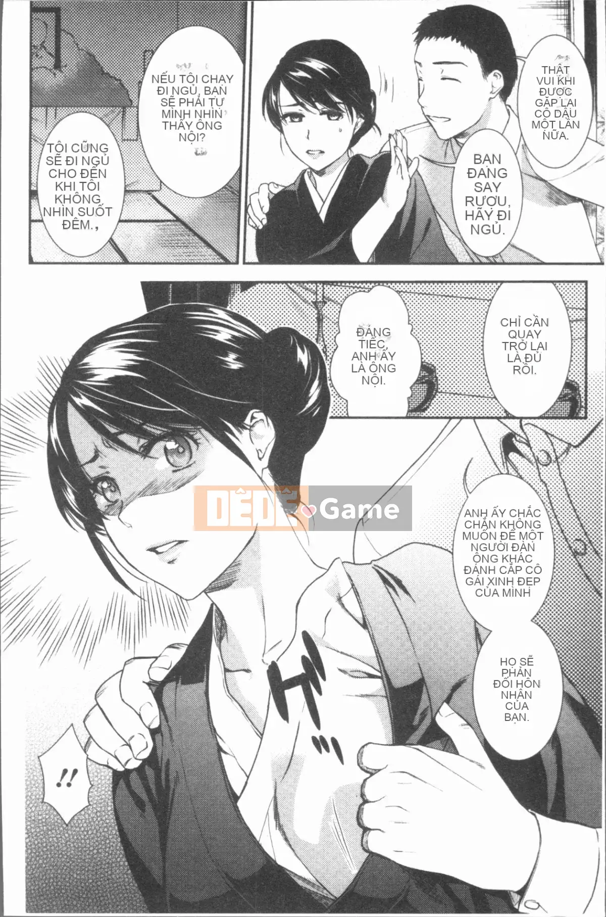 [4K Hankagumi][Minami Osaka] Người vợ khao khát, quậy phá với mẹ