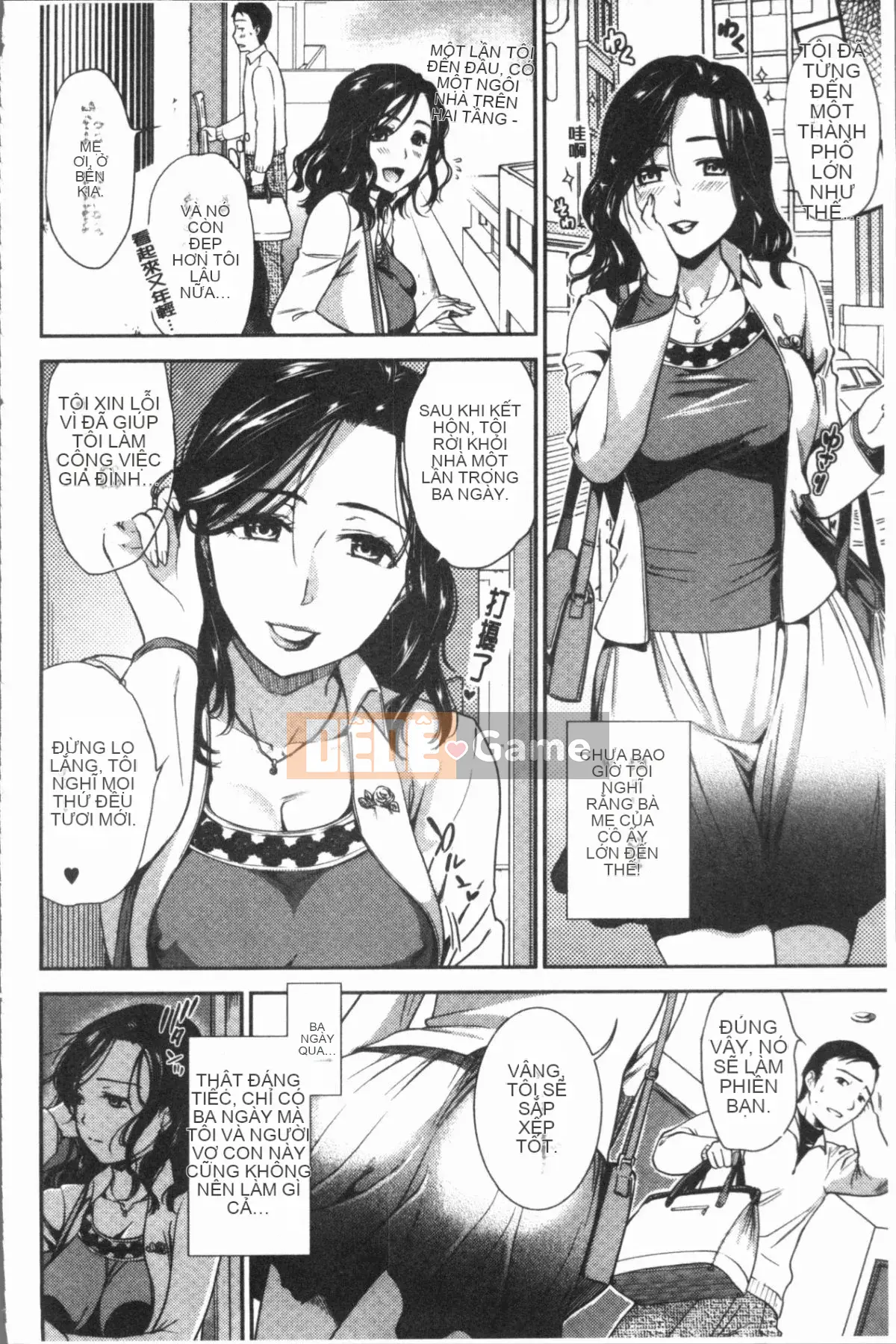 [4K Hankagumi][Minami Osaka] Người vợ khao khát, quậy phá với mẹ