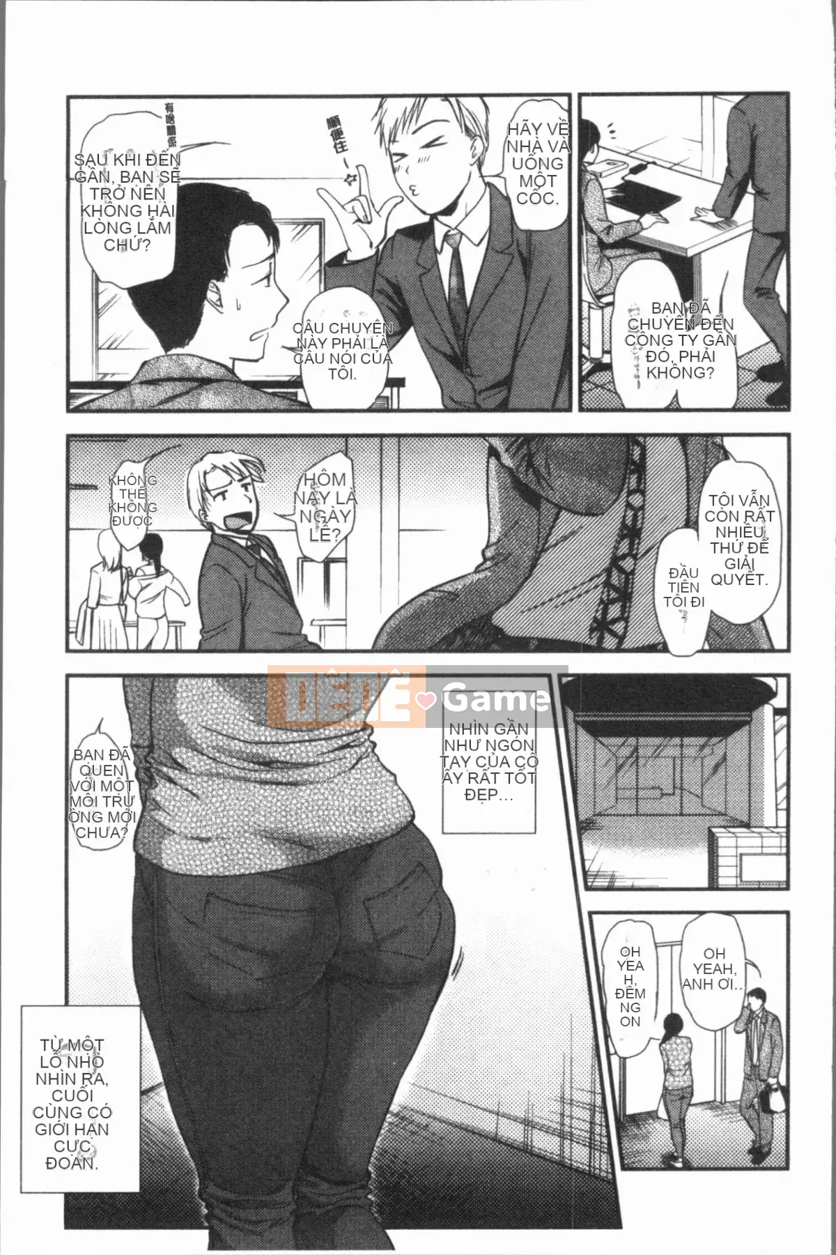 [4K Hankagumi][Minami Osaka] Người vợ khao khát, quậy phá với mẹ