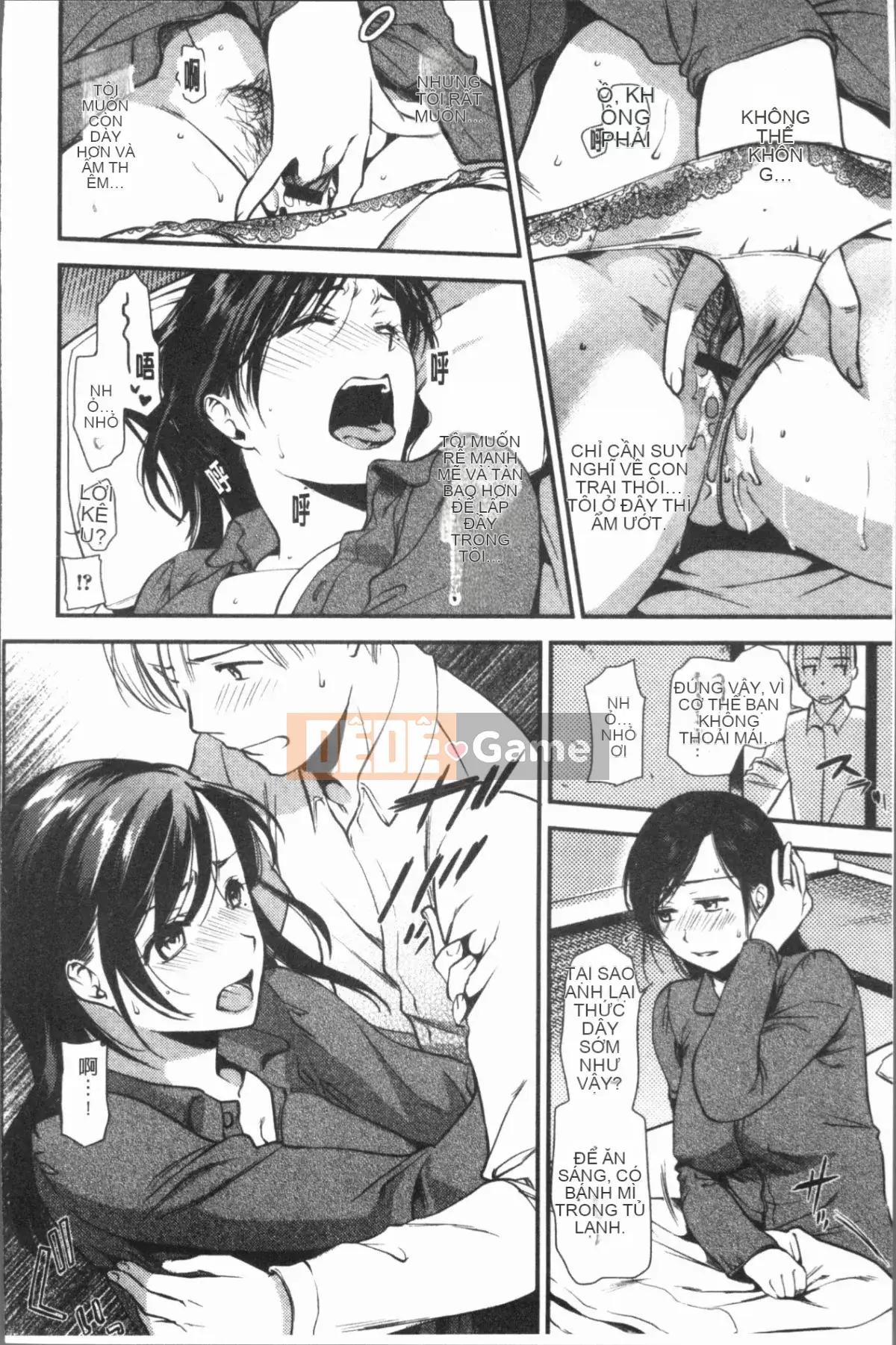 [4K Hankagumi][Minami Osaka] Người vợ khao khát, quậy phá với mẹ