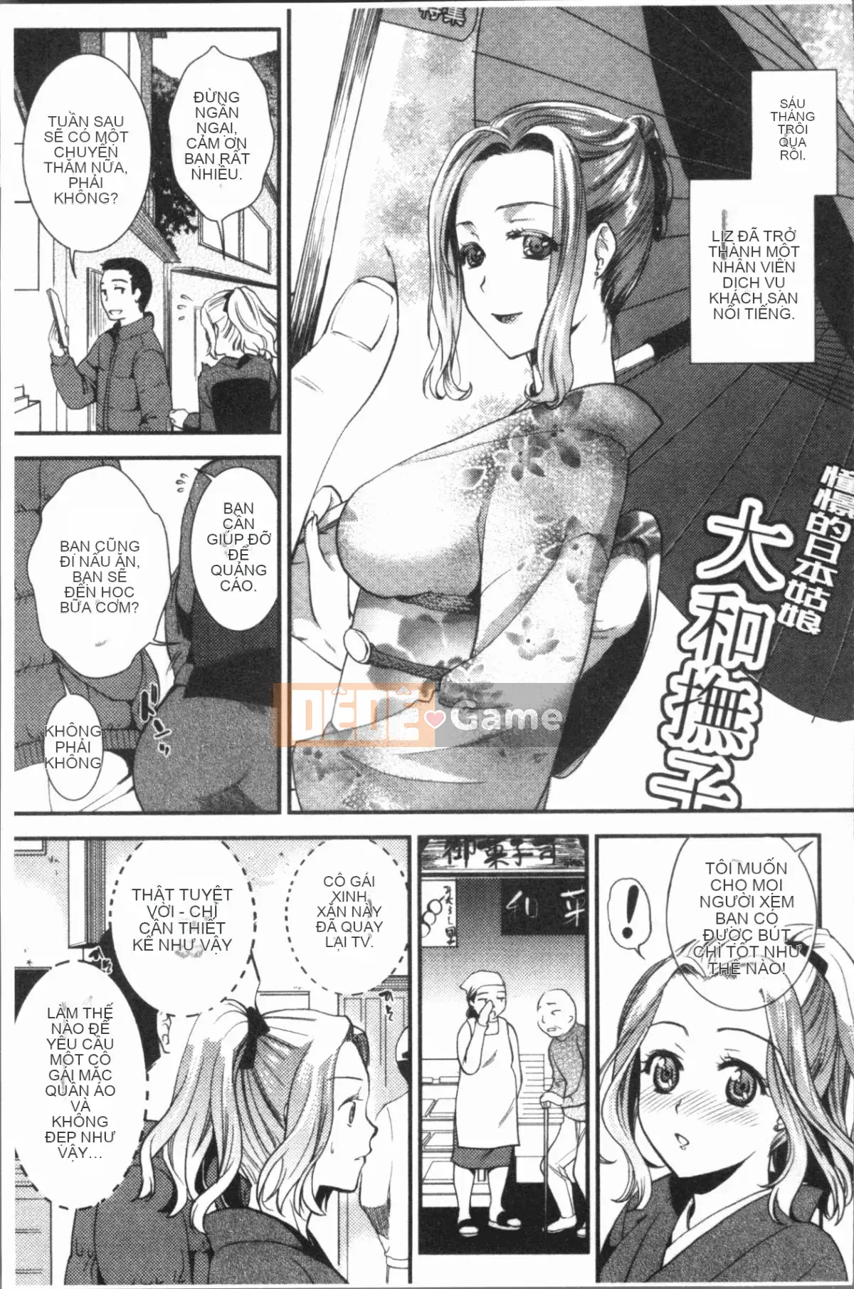 [4K Hankagumi][Minami Osaka] Người vợ khao khát, quậy phá với mẹ