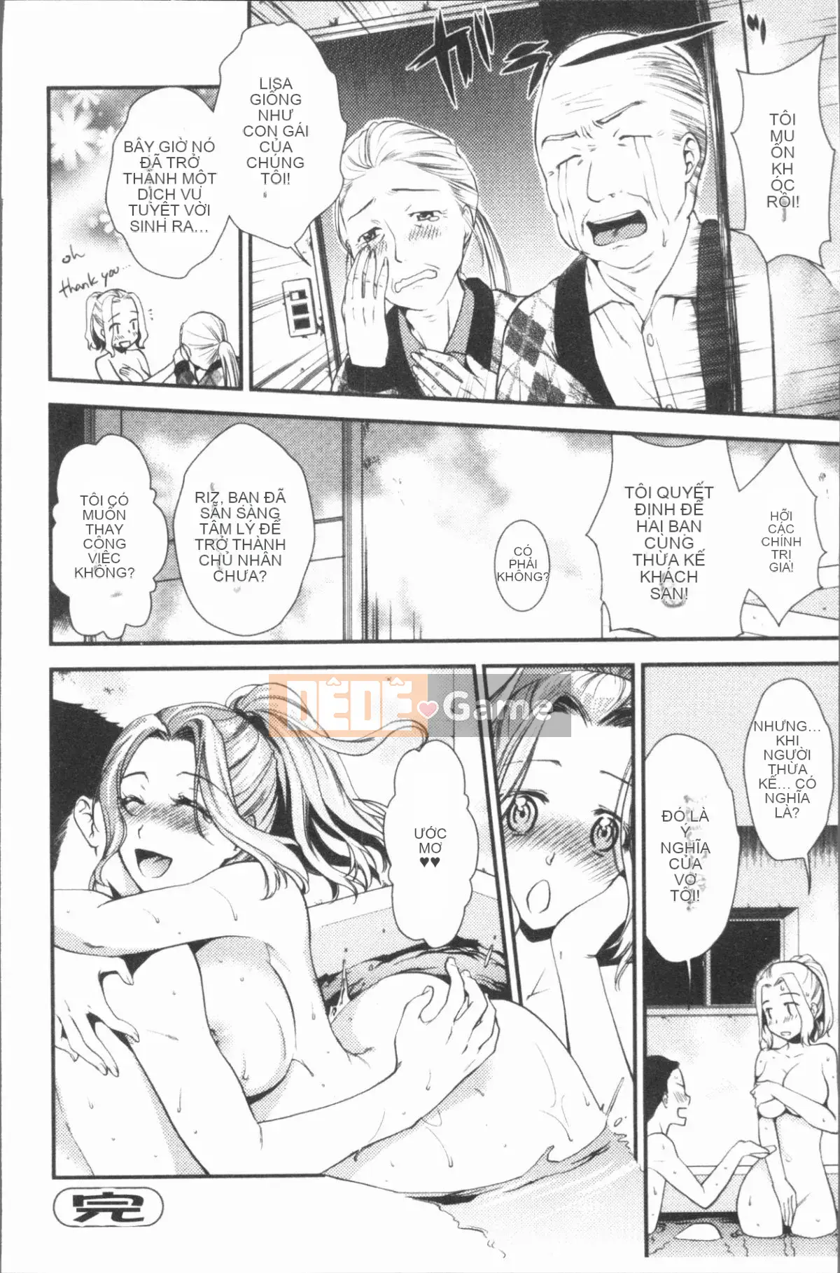 [4K Hankagumi][Minami Osaka] Người vợ khao khát, quậy phá với mẹ