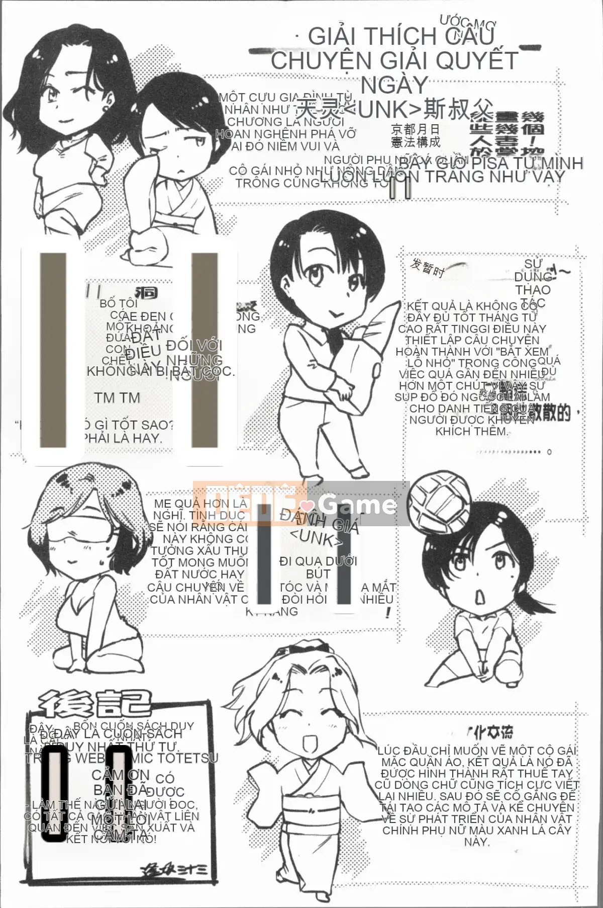 [4K Hankagumi][Minami Osaka] Người vợ khao khát, quậy phá với mẹ