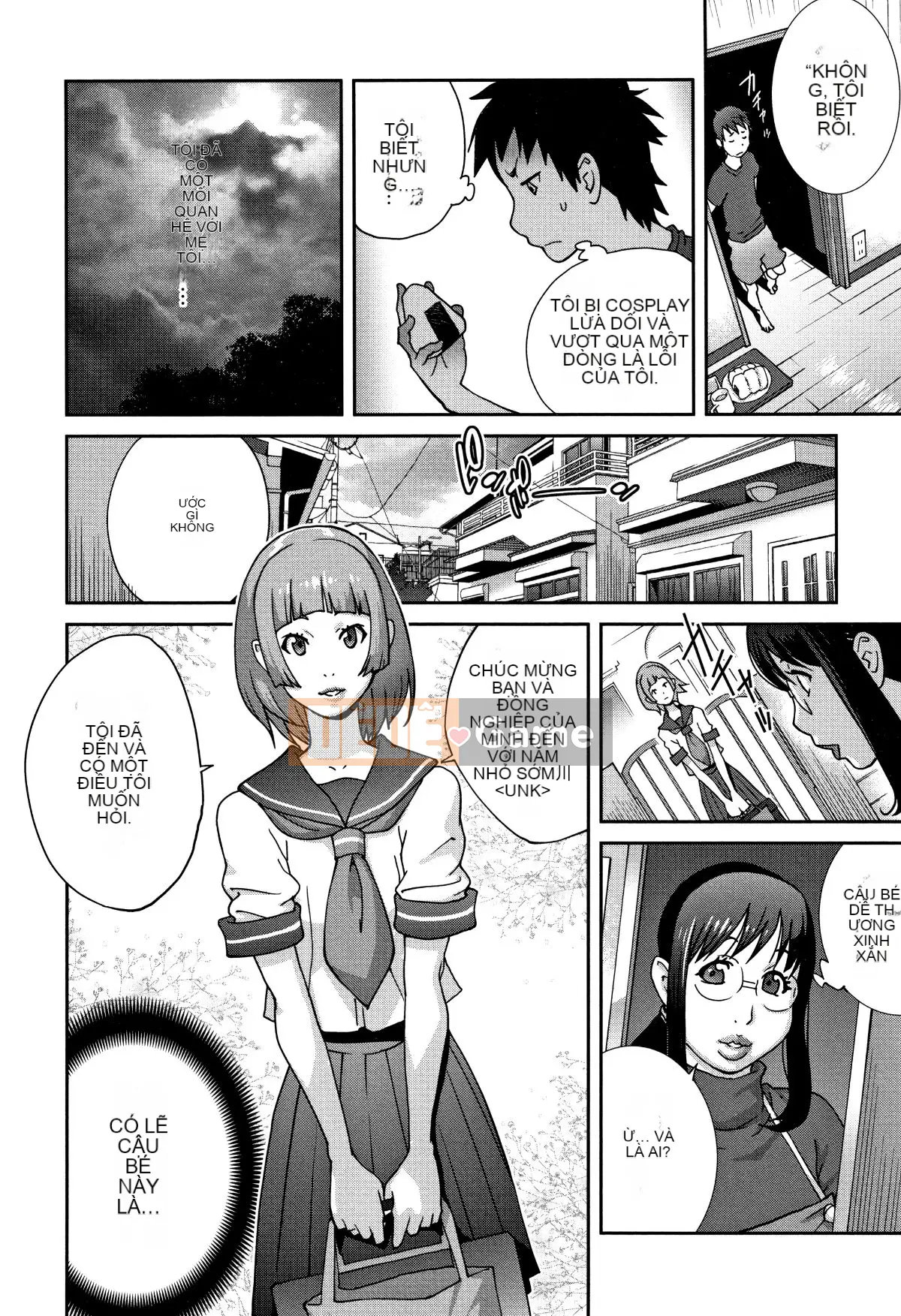 [Kotoyoshi Yumisuke] Người phụ nữ trưởng thành thịt yarisugi