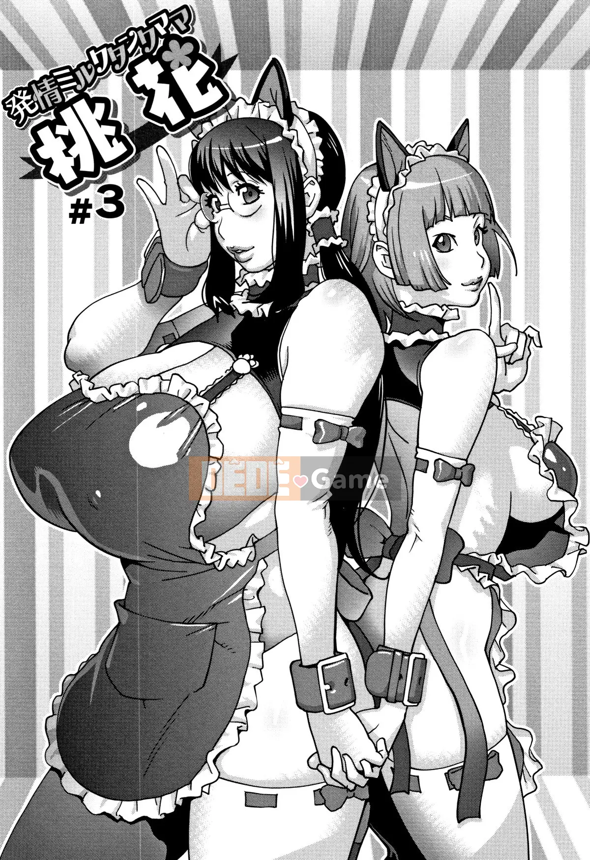 [Kotoyoshi Yumisuke] Người phụ nữ trưởng thành thịt yarisugi