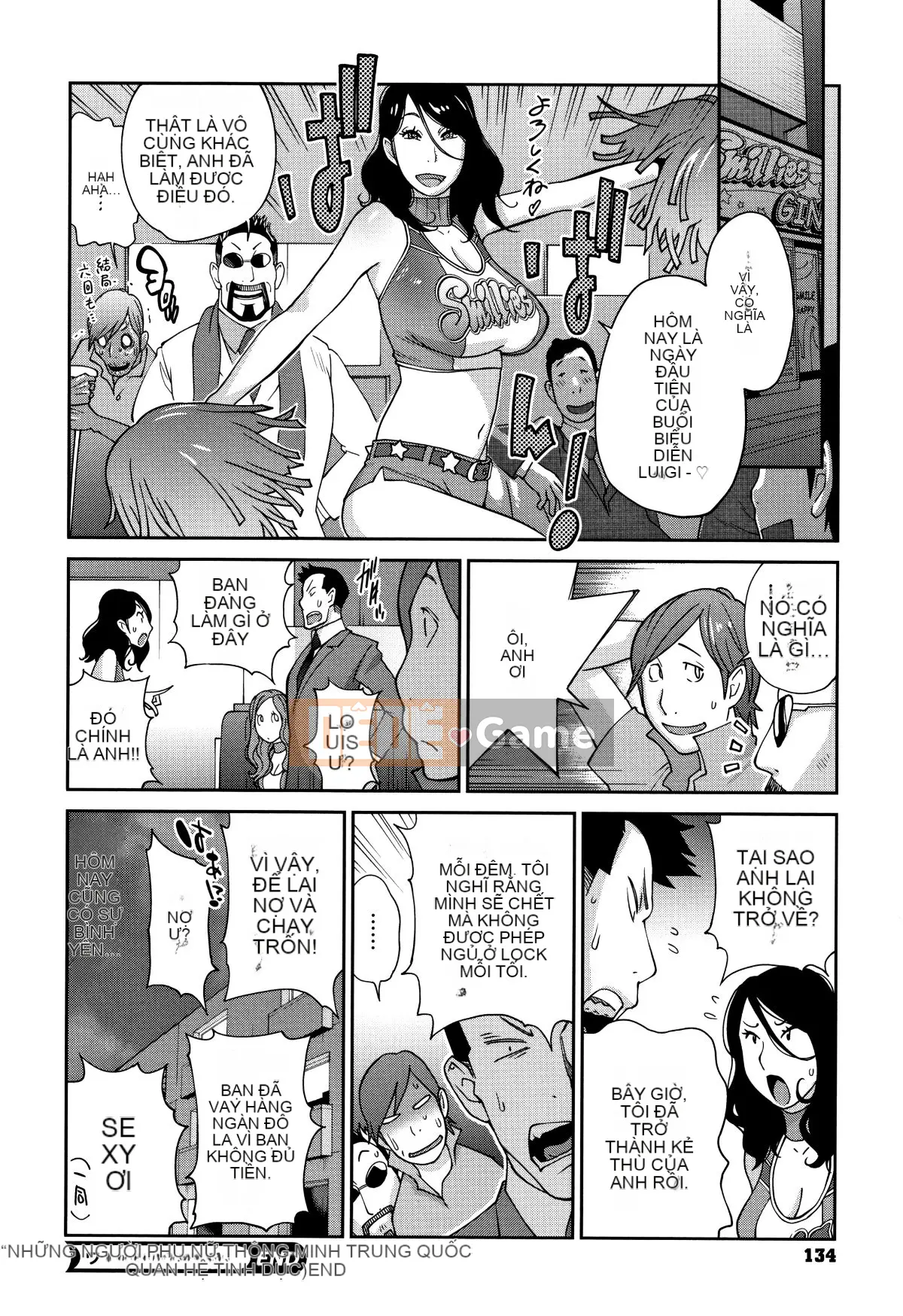 [Kotoyoshi Yumisuke] Người phụ nữ trưởng thành thịt yarisugi