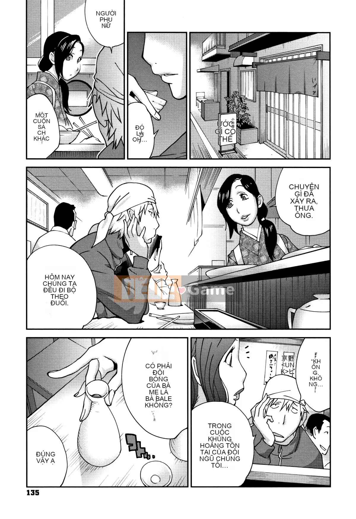 [Kotoyoshi Yumisuke] Người phụ nữ trưởng thành thịt yarisugi