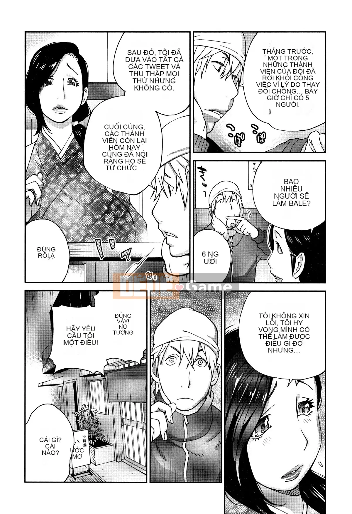 [Kotoyoshi Yumisuke] Người phụ nữ trưởng thành thịt yarisugi