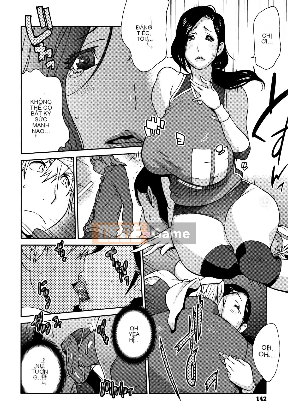 [Kotoyoshi Yumisuke] Người phụ nữ trưởng thành thịt yarisugi